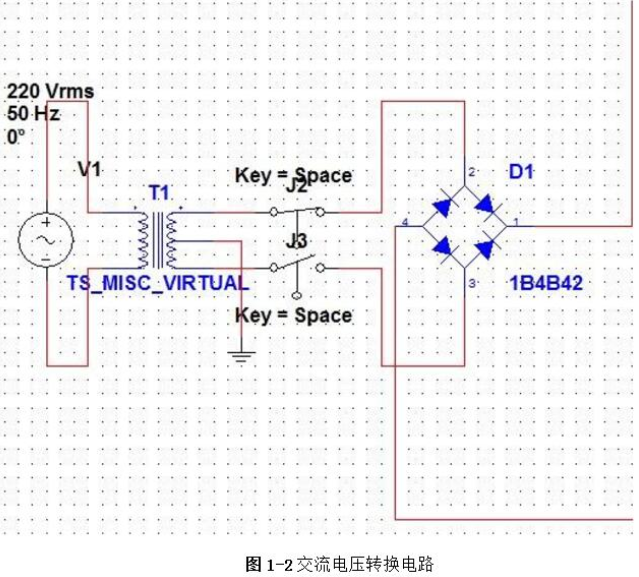 线性直流稳压电源电路设计方案详解