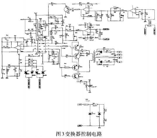 基于UC3846的推挽正激DC-DC变换器的设计