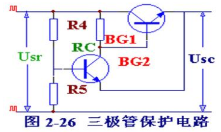 详解直流稳压电源电路