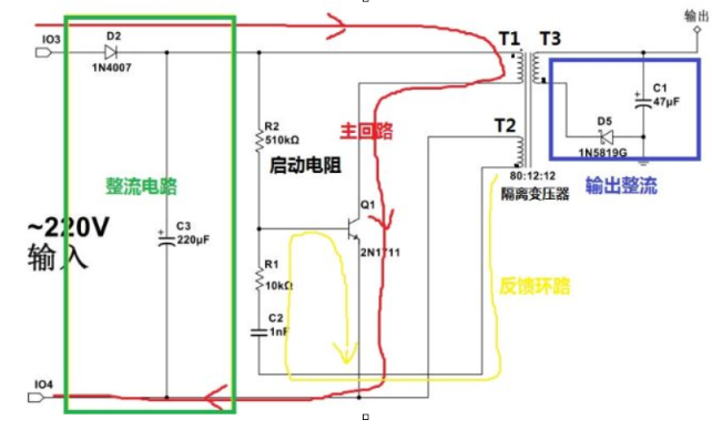 图文解说万能充电器的电路设计