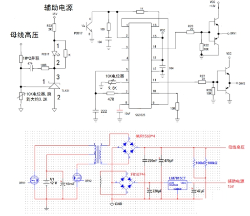 纯正弦波逆变器电路图大全