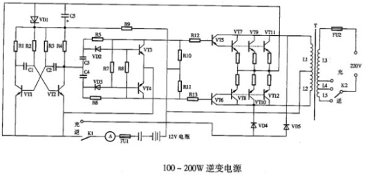 交流转直流电路图大全