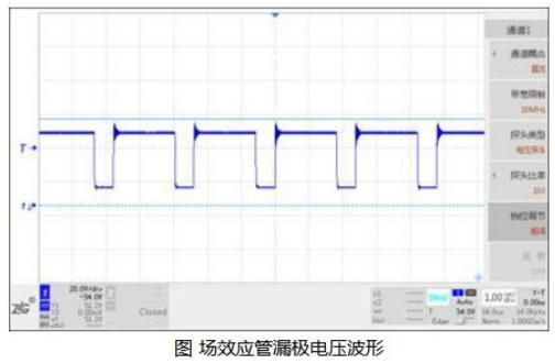 开关电源噪音产生的原因_如何改善反激式开关电源噪音