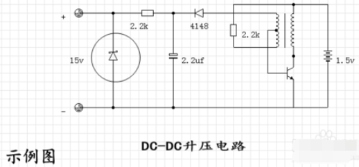 什么是电感型升压DC/DC转换器