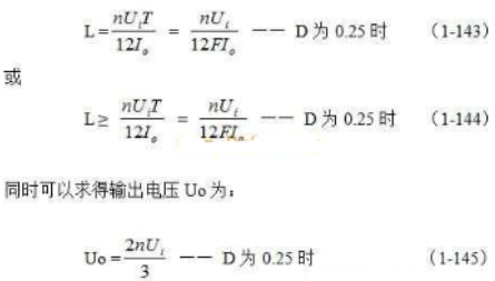 推挽式开关电源工作原理及电路图