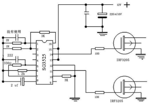 两款irf3205逆变器电路图