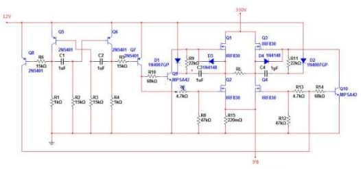 两款irf3205逆变器电路图