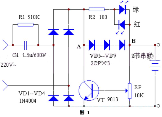 五款镍镉电池充电器电路图