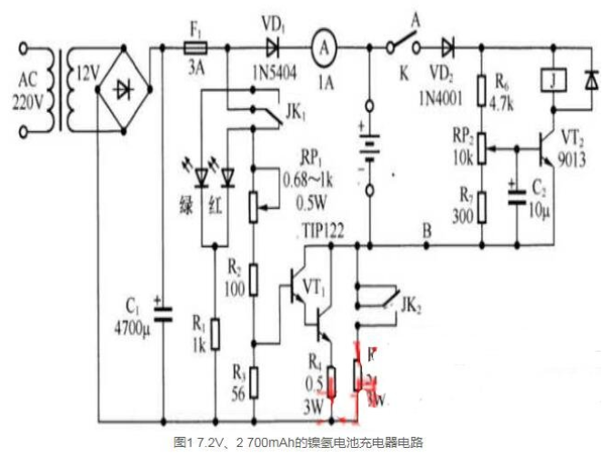 镍氢电池充电电路图