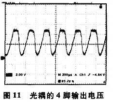 开关电源光耦的作用