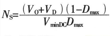 常用电源设计10个公式解析