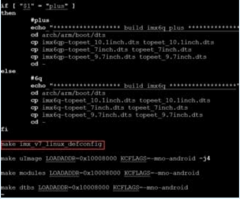 iTOP-iMX6开发板-设备树内核-缺省文件文件的配置