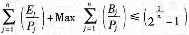 基于PSoC单片机能提高系统测控性能的设计