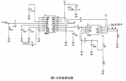 基于ARM的数字电视射频信号功率检测器设计