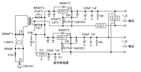 数显实验电源的制作实例