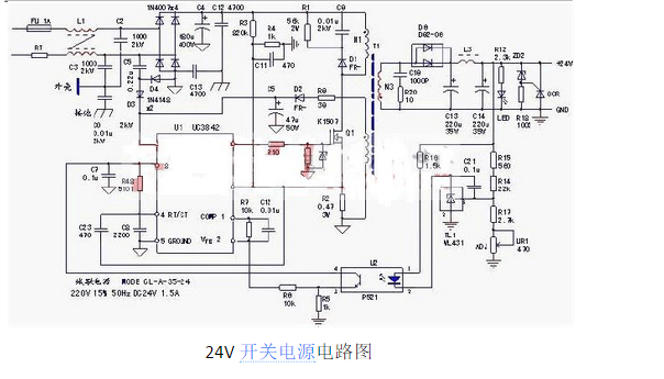 开关电源接线电路图汇总