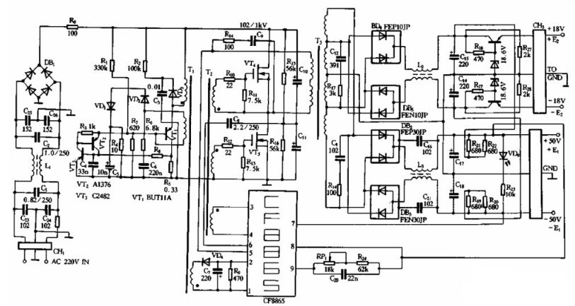 大电流开关电源电路图大全