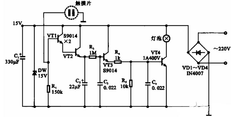 大电流开关电源电路图大全