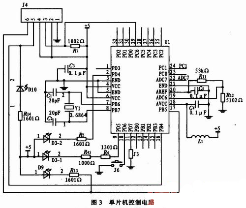 基于Atmega48太阳能路灯控制器研究