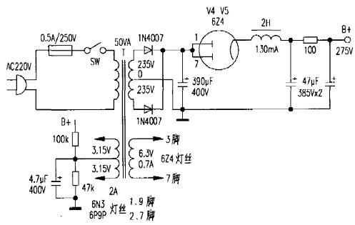 用6N9C制作无输出变压器的耳机放大器