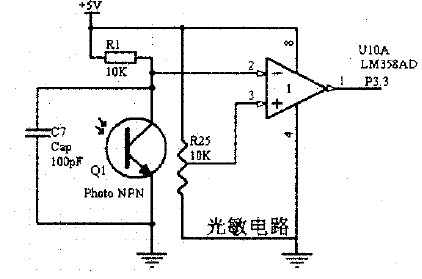 基于单片机的LED智能路灯控制系统设计方案