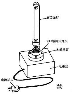 短时间应急灯电子小制作