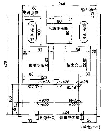 6C19小功率单端胆机的制作