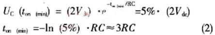 开关电源中RC缓冲电路的设计