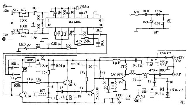 用BA1404制作立体声调频发射机