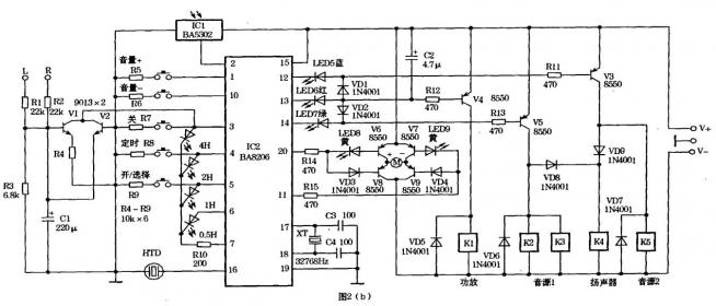 自制音响遥控电路设计