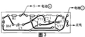 调频无线话筒制作实例