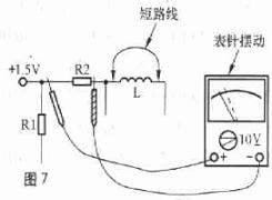 调频无线话筒制作实例