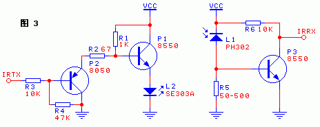 自制PC机红外线接口(Irda)