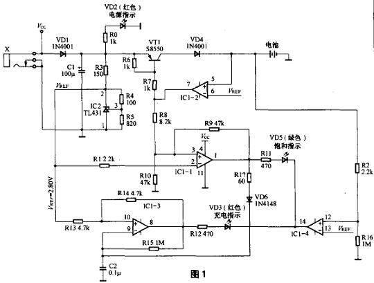 自制镍氢电池充电器