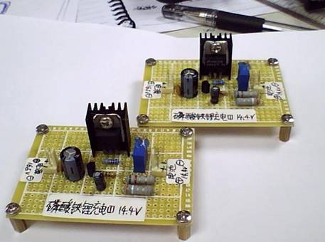 利用LM317制作简易恒压恒流充电器：镍氢、镍镉、锂电