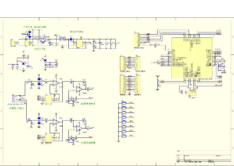 由STC12C5A50S2与NOKIA1100液晶屏构成的袖珍示波器