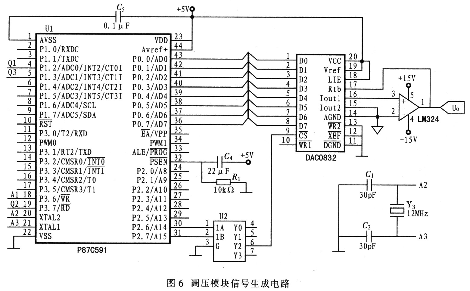 基于P87C591的机车通风机节能控制系统