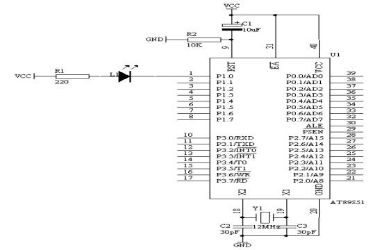 51单片机闪烁灯制作