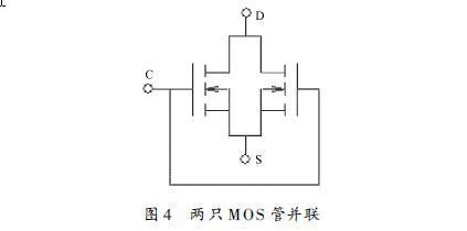 基于反馈控制的恒流型电子负载系统