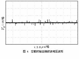 TOPSwitch_GX系列芯片的单端反激式开关电源设计