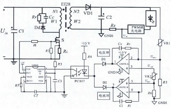 LED驱动电源组合调光方案