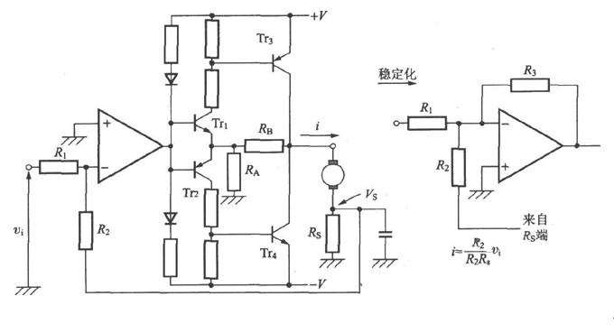 一款由分立晶体管的电流控制的方式电路图