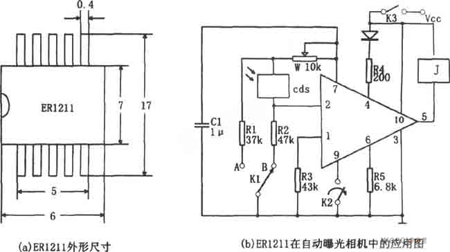 用ER1211专用集成电路作自动曝光控制器电路图