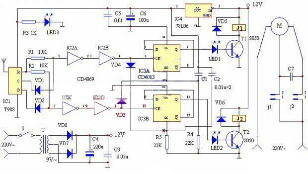 自制电动窗帘遥控装置电路图