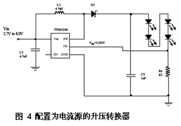 介绍一款控制LED亮度的简单解决方案