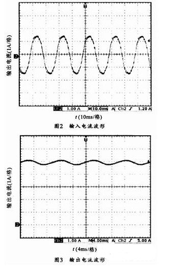 一种单级功率因数校正LED驱动电源设计