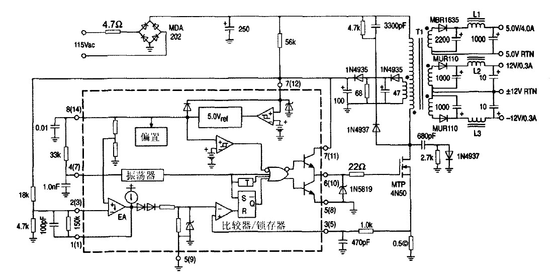 基于UC3845的反激式开关电源设计