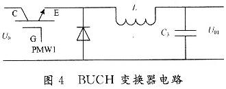 基于ARM的智能数字开关电源设计