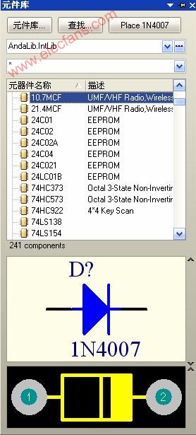 图解PROTELDXP元件库的制作方法