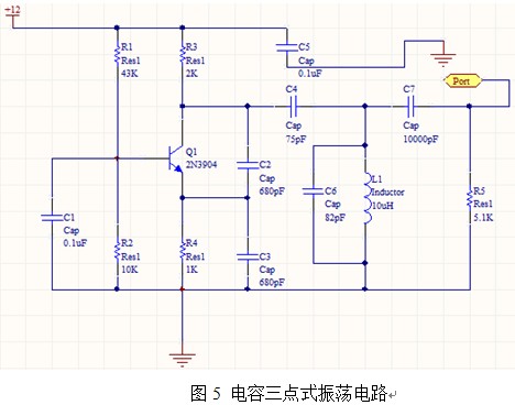 铁矿石含铁量电子测试仪